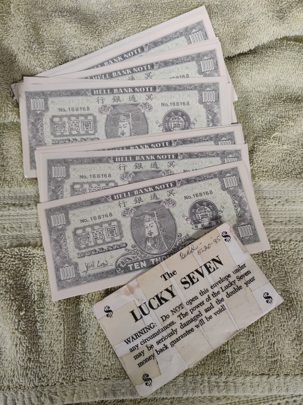 Hell Money Lot of 20 Notes, $10,000 - Ancestor Banknotes, Afterlife, Joss 