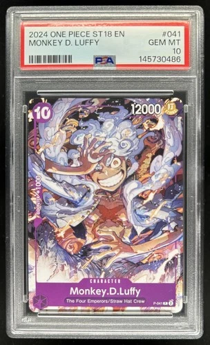 Luffy 2024 Luffy #P-041
