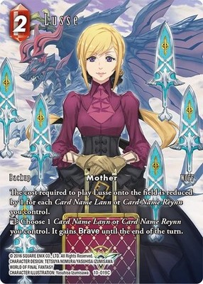 10-019C Lusse (English Full Art Foil) Opus 10 X Final Fantasy TCG