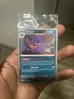 Pokemon - Gengar Gamestop Promo 050/88 - Just A Single Promo
