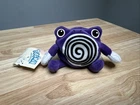 Vintage Pokémon Poliwhirl Hasbro Plush Stuffed Toy 1998