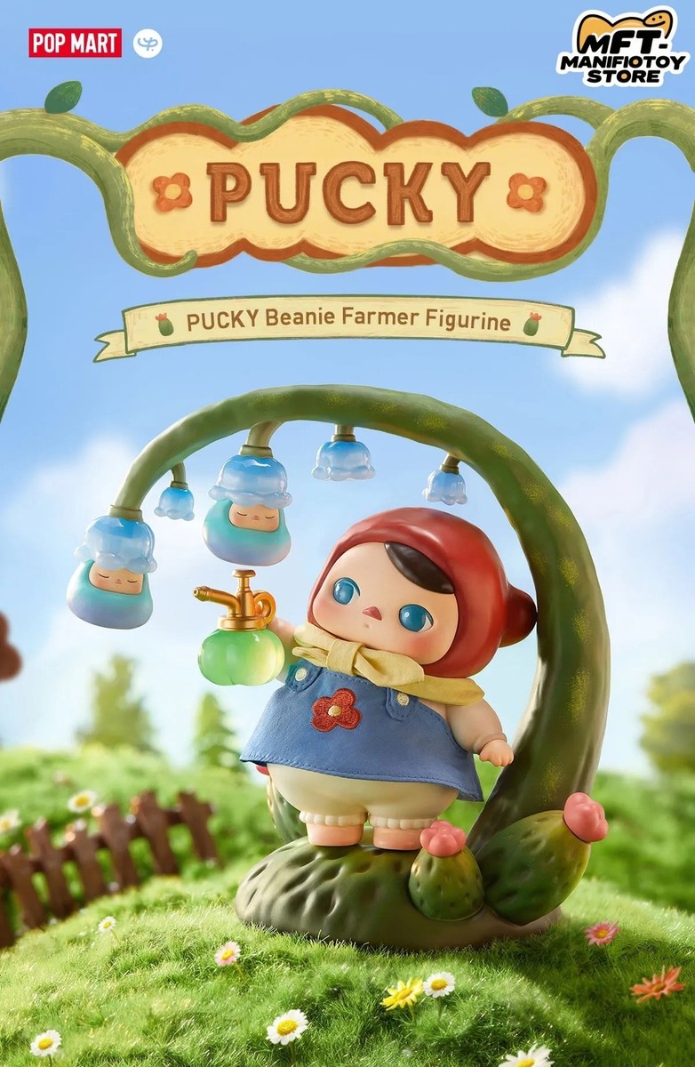 PUCKY Poko the Beanie Farmer ビッグサイズ Pucky Poko The Beanie Farmer Figurine Sealed Toy Gift Hot Cute