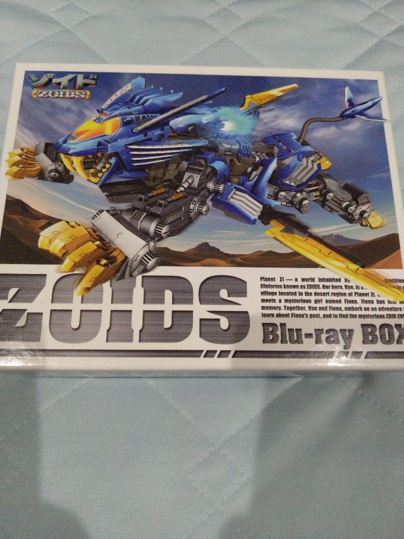 ZOIDS Blu-ray BOX 特別編集版 s-l1200.jpg