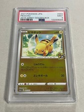 Pikachu 25th Anniversary Golden Box PSA 9 Japanese Pokemon Card Game 003/015