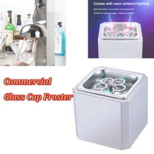 Stainless Steel Glass Cup Froster Fast Frost Ice Cup Machine CO2 Glass Chiller