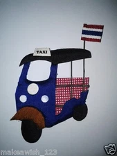 TUKTUK THAI TAXI 3 WHEELS FRIDGE MAGNET THAILAND FLAG BLUE RED SOUVENIR MEMORY 