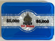 $5000 TAJ MAHAL CASINO POKER PLAQUE