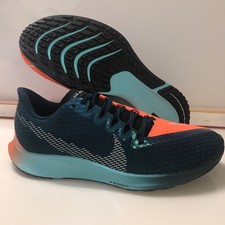Nike Zoom Rival Fly 2 Ekiden Wettkampf 