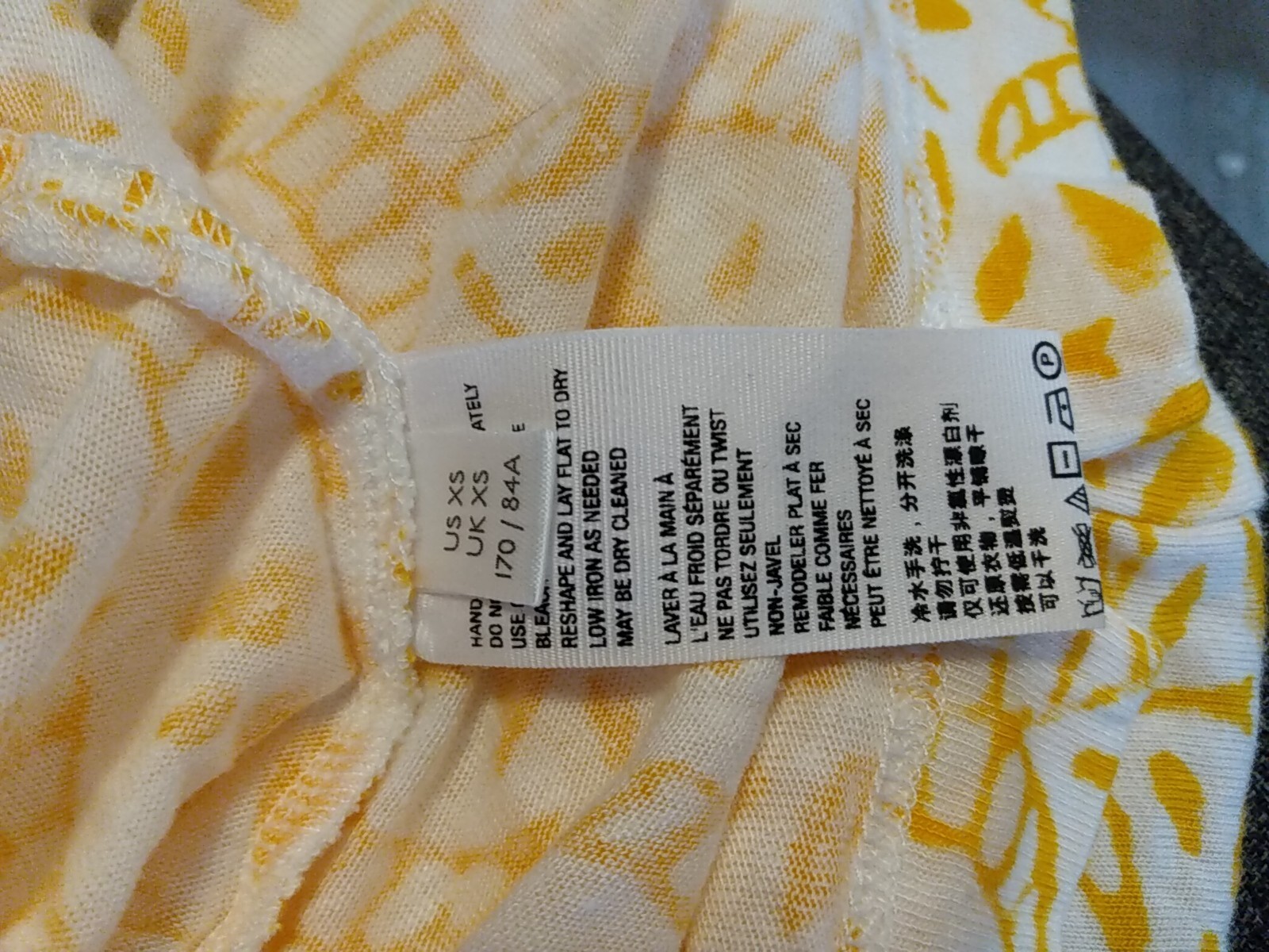 Free People Multicolor Multi Pattern Drawstring S… - image 8