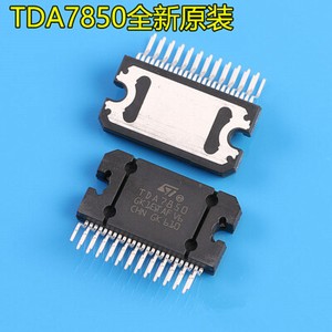Tda7850 лада веста