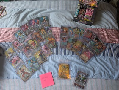 Dragon Ball Power Absorbed fast komplettes Set