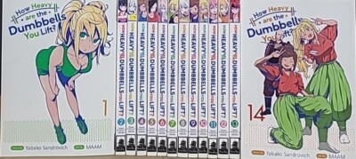 How Heavy Are The Dumbbells You Lift  Manga Vol 1-16 English New Seven Seas 