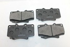 Plaquette de frein Toyota LANDCRUISER
