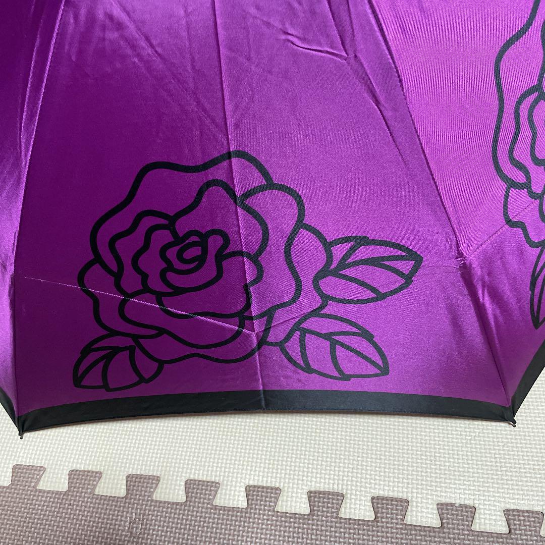 Ombrello pieghevole automatico Saint Laurent motivo floreale viola con borsa portaoggetti