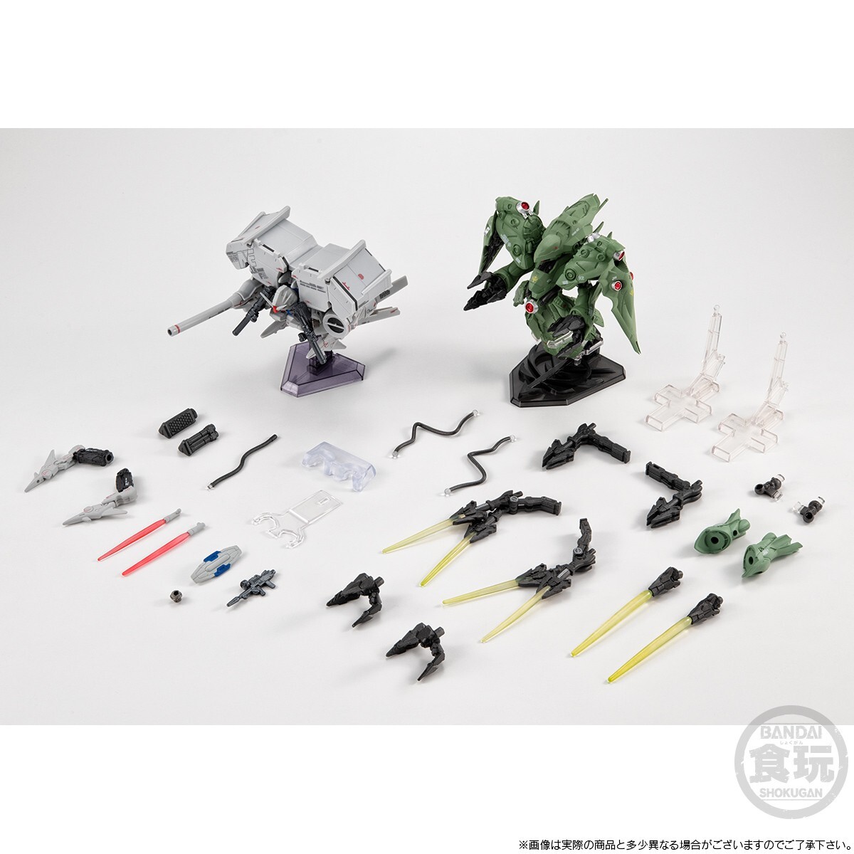 FW Gundam Converge : CORE GP-03 DENDROBIUM & NEUE ZIEL SET Figure