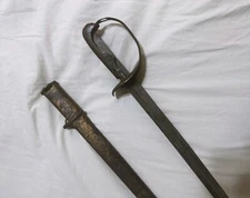 1899 Japanese Type 32 Cavalry Sword