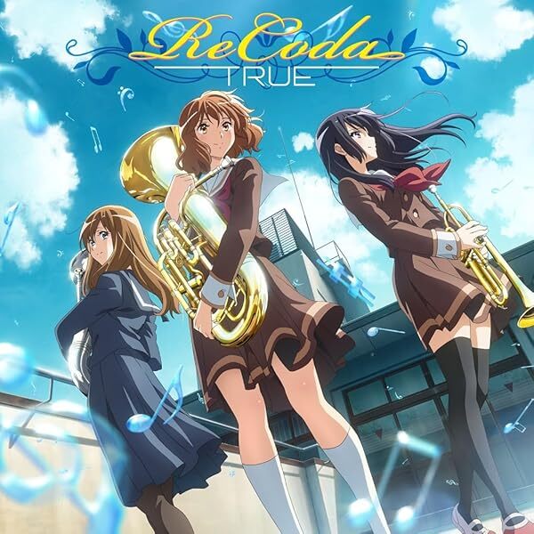 New TRUE ReCoda Sound Euphonium CD Japan LACM-34534 4540774345342 FS