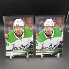 2025-26 Upper Deck Series 1 #52 Ilya Lyubushkin Dallas Stars (2) Cards