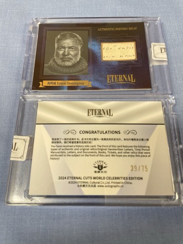 ERNEST HEMMINGWAY #/D 39/75 Card 2024 Cut Celebrities Document HISTORIC RELIC