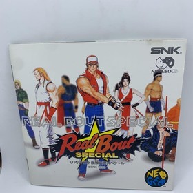 Fatal Fury Special - Neo Geo CD