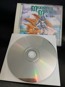 PCE Works Beyond Shadowgate PC Engine/TurboGrafx 16 CD/Analogue Duo