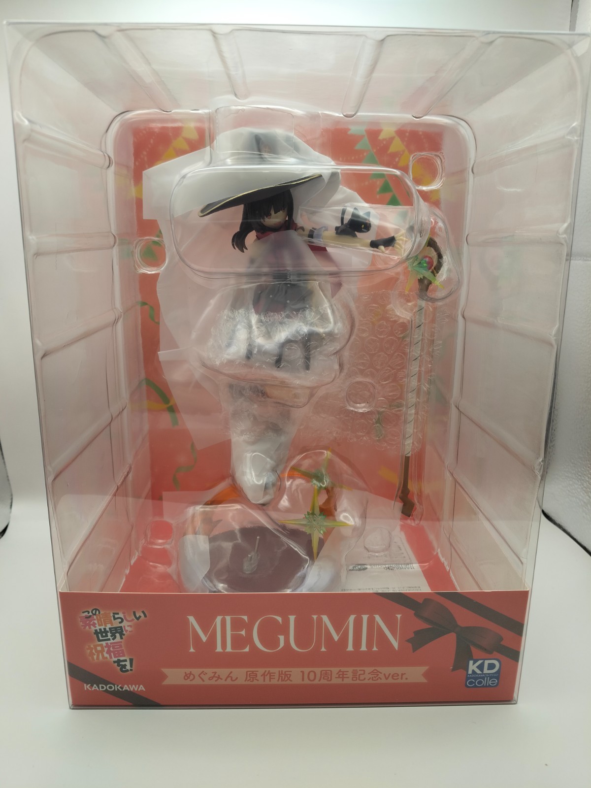 FIGURA OFICIAL KONOSUBA MEGUMIN LIGHT NOVEL DÉCIMO ANIVERSARIO VER 1/7 (KADOKAWA)