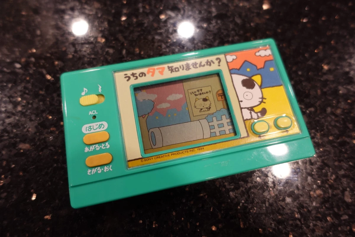 25+ Bandai Watch Electronic Games for sale | Updated Oct 2026