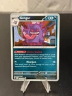 Gengar 050/088 Me03: Perfect Order Reverse Holo