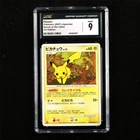 CGC 9 MINT 2007 Pokemon JPN Pikachu DPBP#026 1st Edition