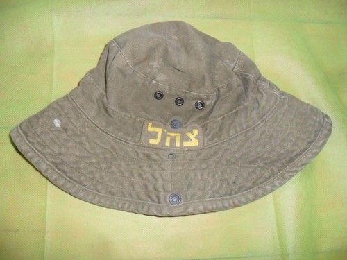 THE REAL DEAL Idf Raful Golani Boonie 