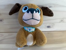 Disney Just Play Doc McStuffins Plush FINDO Brown Puppy Dog 5" Plush
