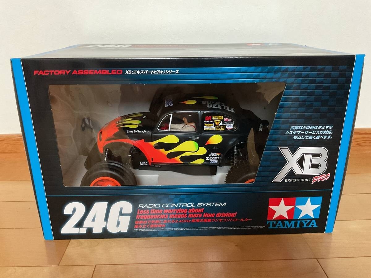 タミヤ 1/10 電動RCカー ブリッツァービートル Amazon.co.jp: タミヤ 1