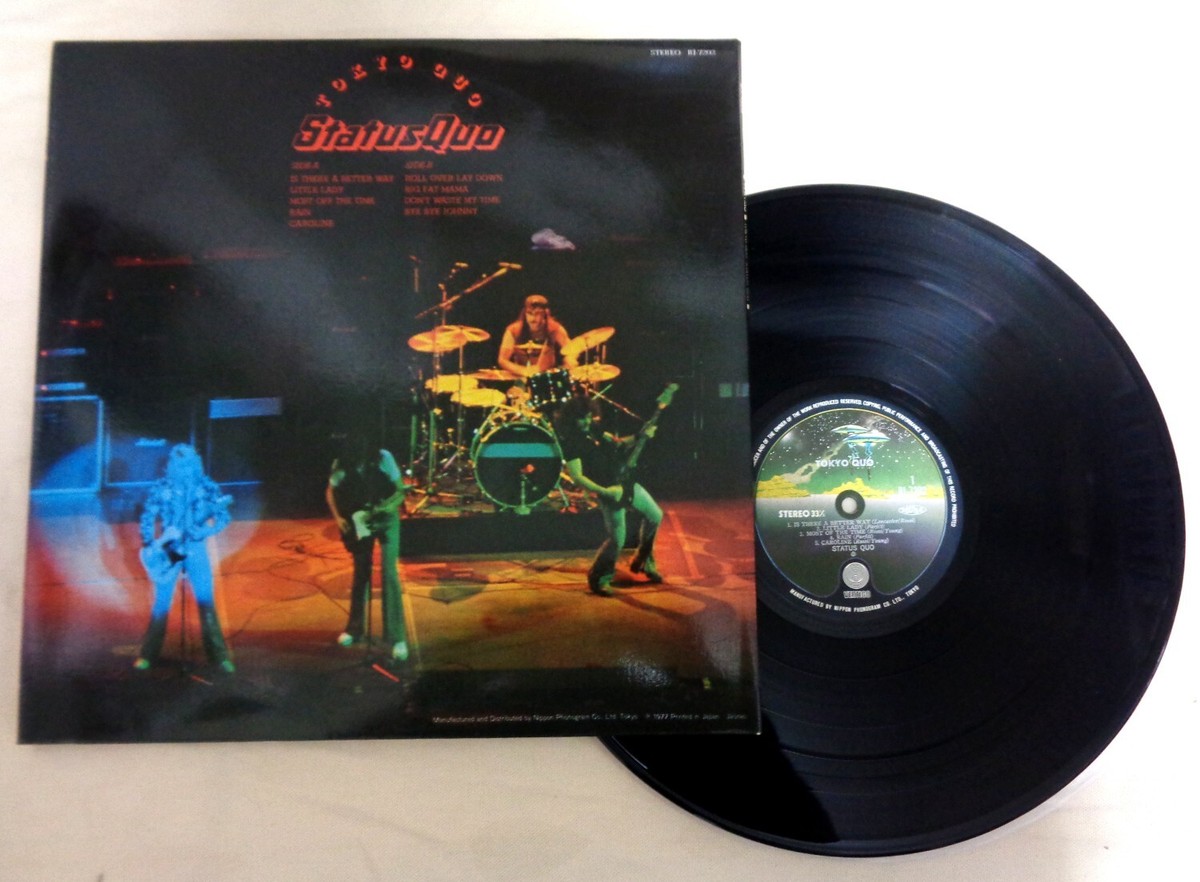STATUS QUO - TOKYO QUO 1977 VERTIGO RJ-7202 JAPAN ONLY LP VINYL | eBay STATUS QUO - TOKYO QUO 1977 VERTIGO RJ-7202 JAPAN ONLY LP VINYL | eBay