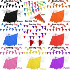 10M COLOUR BUNTING 20 FLAGS PARTY WEDDING DECORATION EVENT GARDEN HOME OUTDOOR