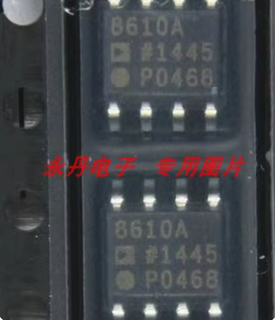 Convertitore Ad Singolo Bipolare Modulo Acquisizione Dati ADS8688 - AD 16 Bit, 8 Canali, Ingresso Bipolare Singolo, Per Elettronica Acquisizione Segnali - Foto 1