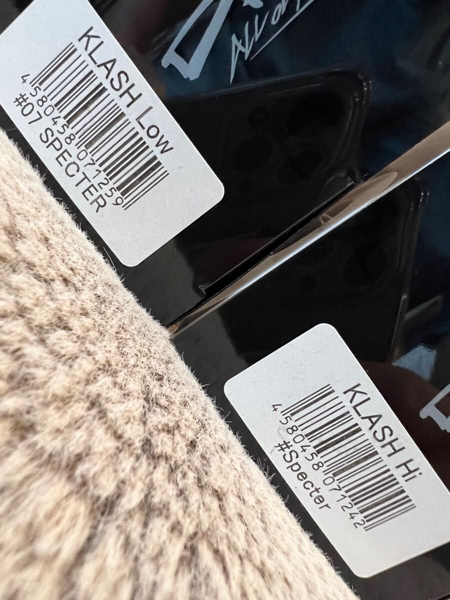 DRT KLASH9 #07 Specter Lo & Specter Hi Set - Image 3