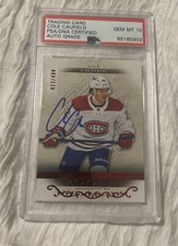 2021-22 Upper Deck Artifacts Hockey Cards Checklist and Odds 30