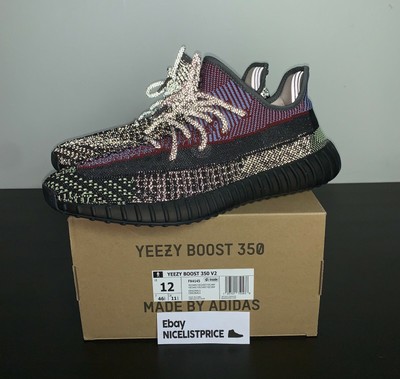 yeezy yecheil size 12