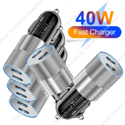 Car Charger 40W Dual PD USB-C Fast Adapter For iPhone 15 14 13 12 11 Pro Max
