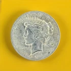 1924 P Peace Silver Dollar $1 Choice Gem Uncirculated Philadelphia Mint