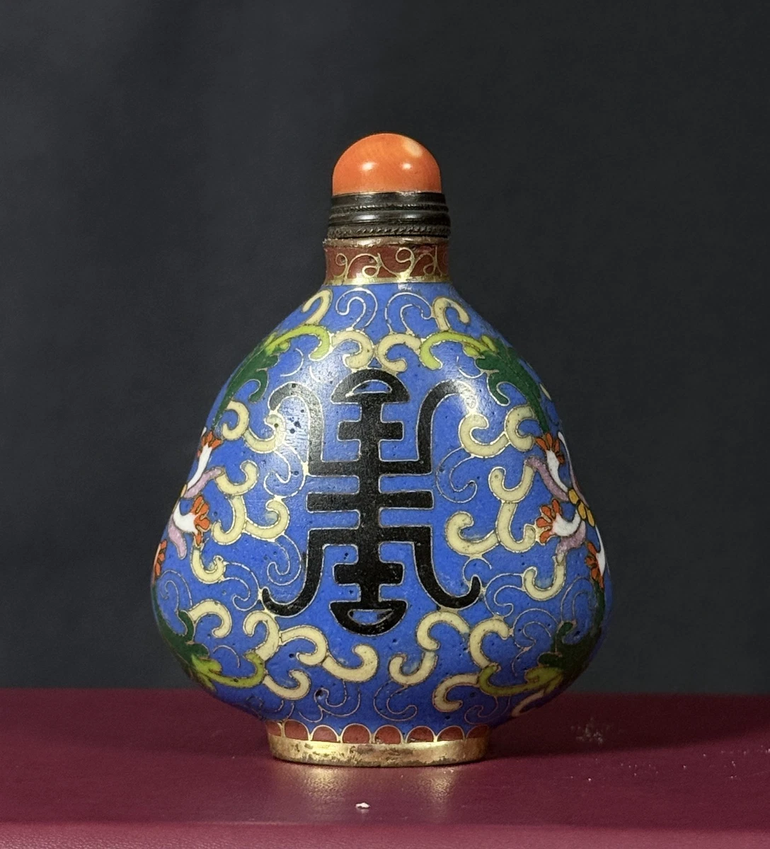 Vintage Original Antique Chinese Snuff Bottles for sale | eBay