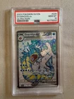 Gyarados ex Full Art 225/198 Pokemon Scarlet & Violet PSA 10 GEM MINT
