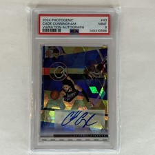 2024-25 Panini PhotoGenic NBA Trading Card Box Set Review and Checklist 13