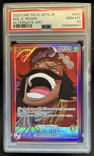 2025 One Piece Carrying On His Will Gol D. Roger Leader Alt Art #OP13-003 PSA 10