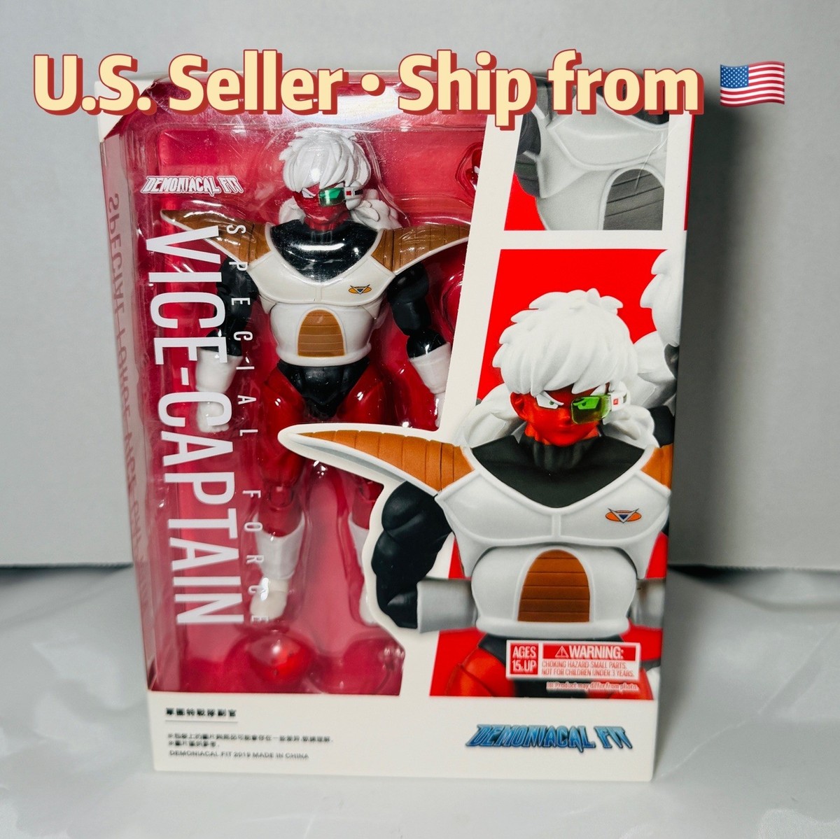 Demoniacal Fit Jeice Dragon Ball Z Ginyu Force Action Figure SHF