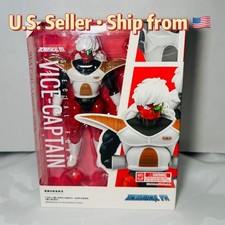 Demoniacal Fit Jeice Dragon Ball Z Ginyu Force Action Figure SHF Scale