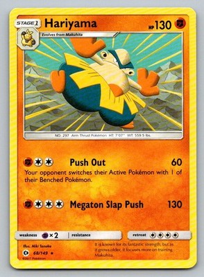 Hariyama 68/149 Rare SM Base Set Pokemon Lightly Played