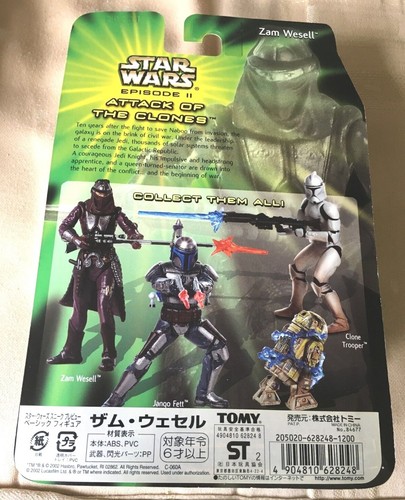 POTF POTJ EPISODE 1 AOTC STAR WARS SEALED 3.75" FIGURES NEW 1990s 2000s KENNER - Picture 162 of 162