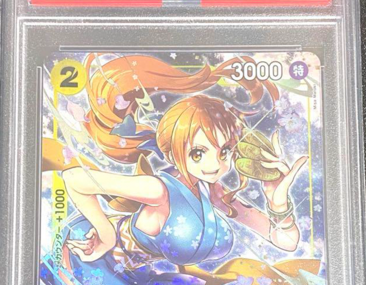 PSA 10 GEM MINT Nami Onami OP06-101 Alt Art Wings Of The