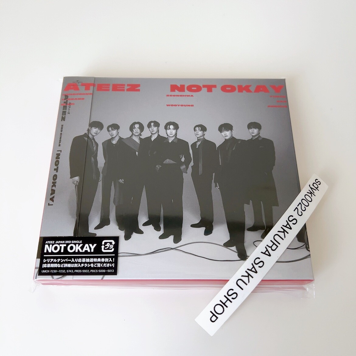 最安！ATEEZ NOT OKAY シリアル 20枚 NOT OKAY【CD MAXI】 | ATEEZ | UNIVERSAL MUSIC STORE